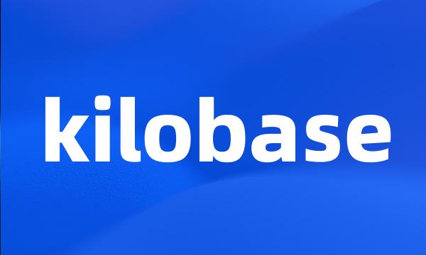 kilobase