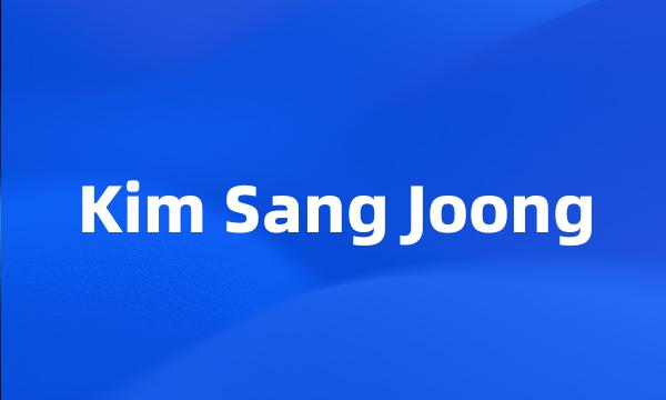 Kim Sang Joong