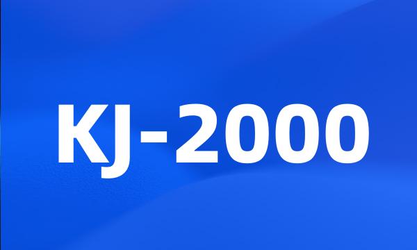 KJ-2000