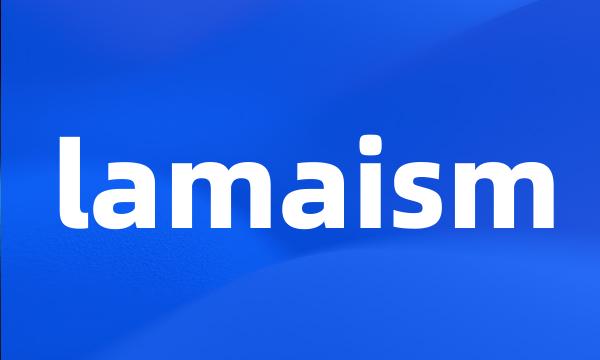 lamaism