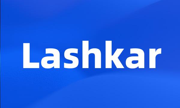 Lashkar