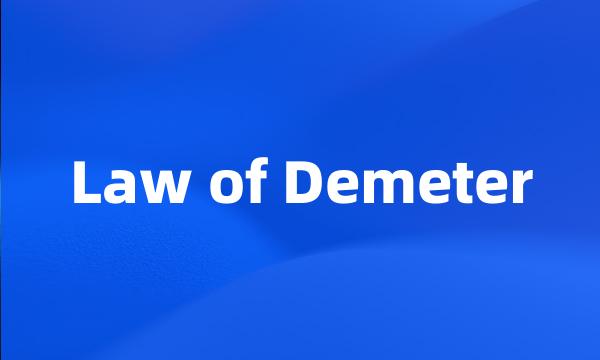 Law of Demeter