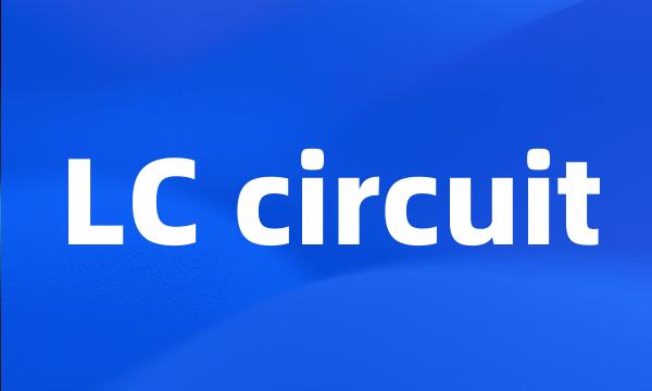 LC circuit