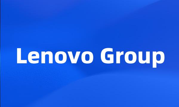 Lenovo Group