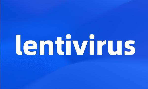 lentivirus