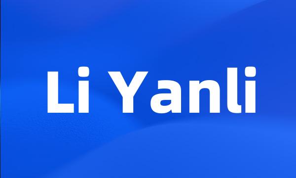 Li Yanli