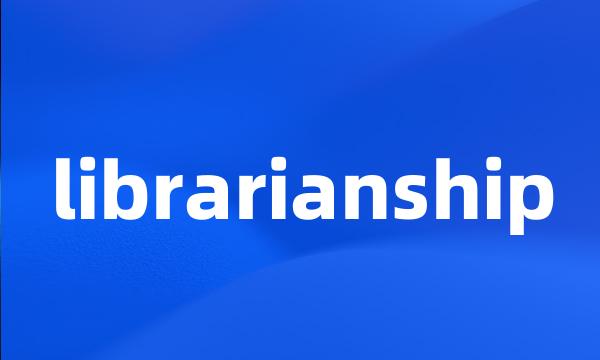 librarianship