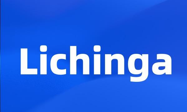 Lichinga