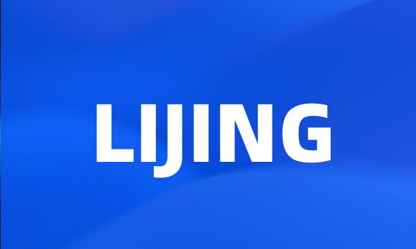 LIJING