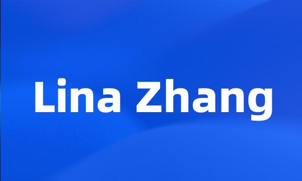 Lina Zhang