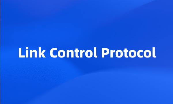 Link Control Protocol