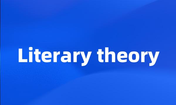 Literary theory