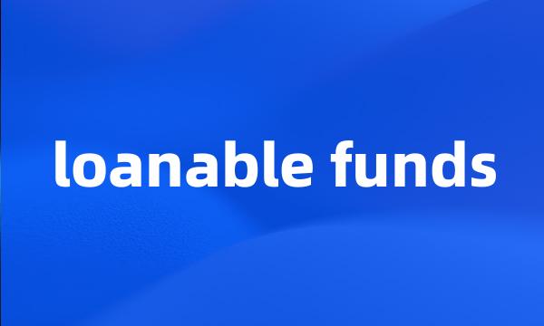 loanable funds