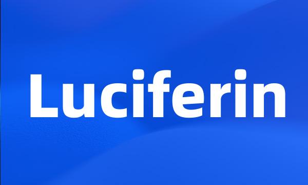 Luciferin