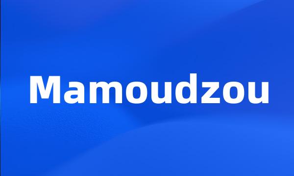 Mamoudzou