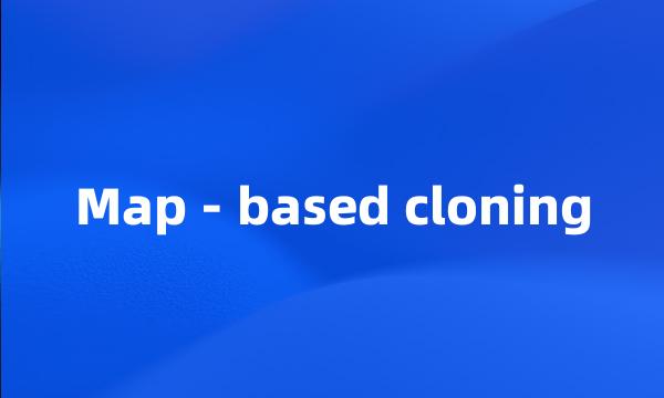 Map - based cloning