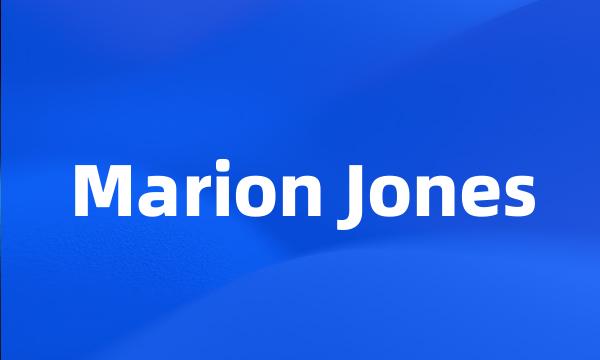 Marion Jones