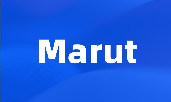 Marut