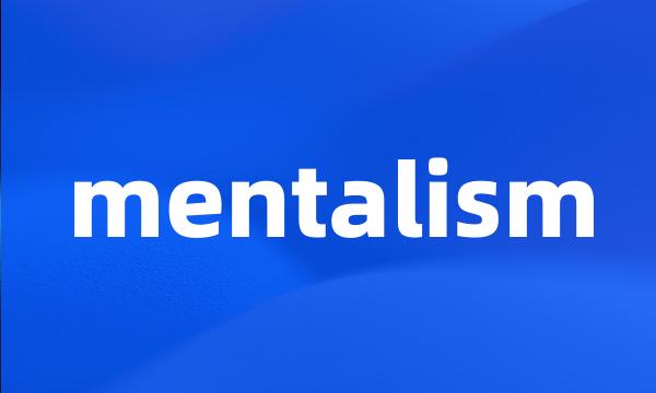 mentalism