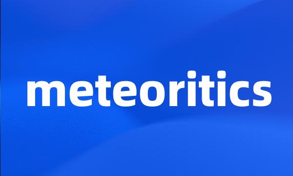 meteoritics