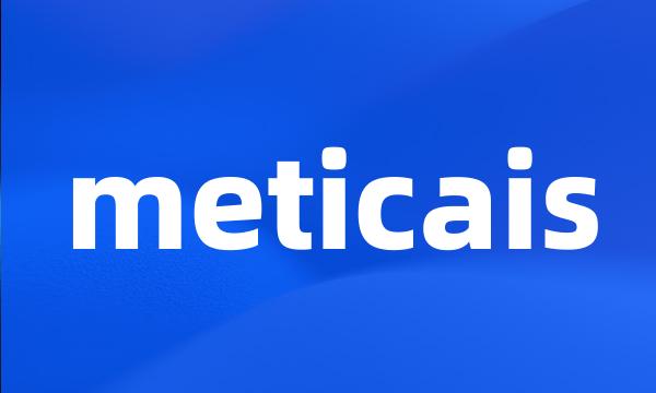 meticais