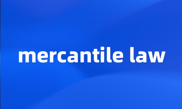 mercantile law