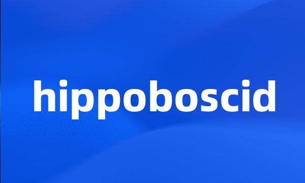 hippoboscid
