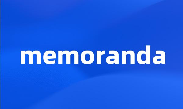 memoranda