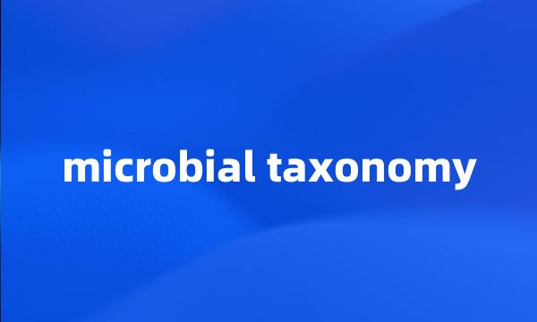 microbial taxonomy