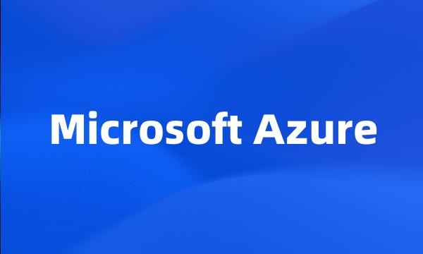 Microsoft Azure