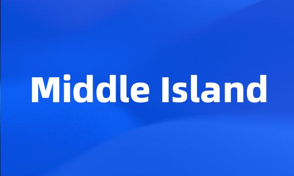 Middle Island