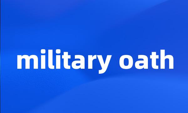 military oath