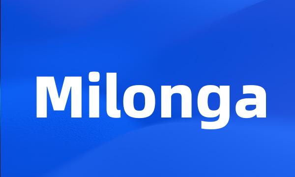 Milonga