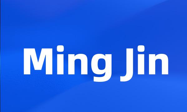 Ming Jin