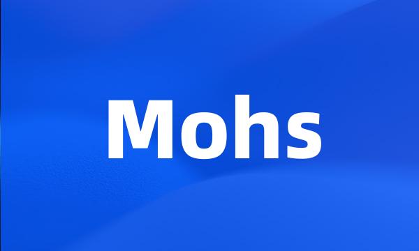 Mohs