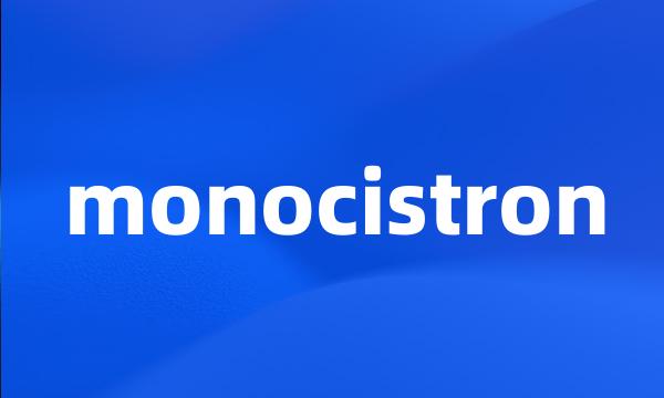 monocistron