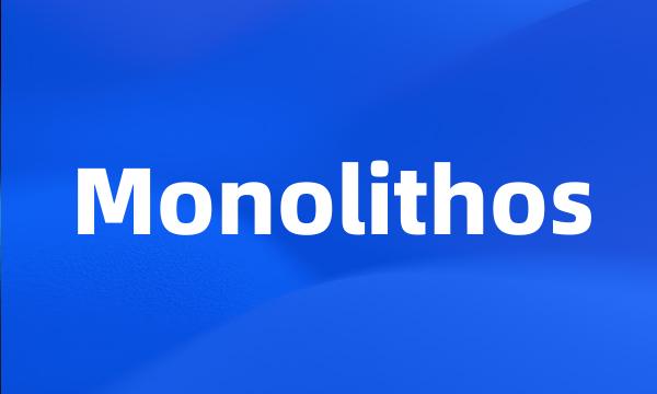 Monolithos