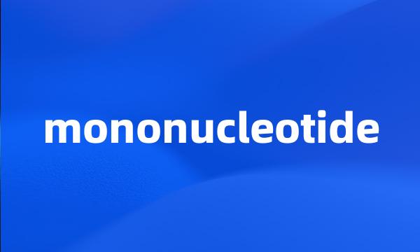 mononucleotide