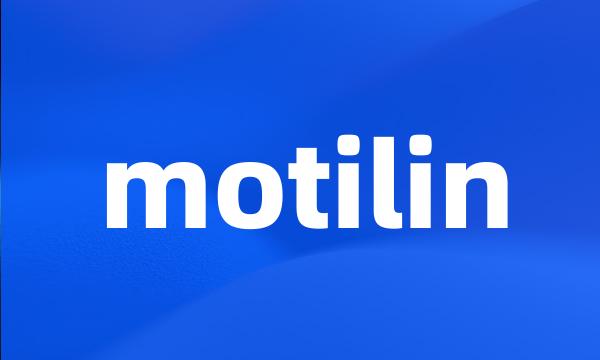 motilin