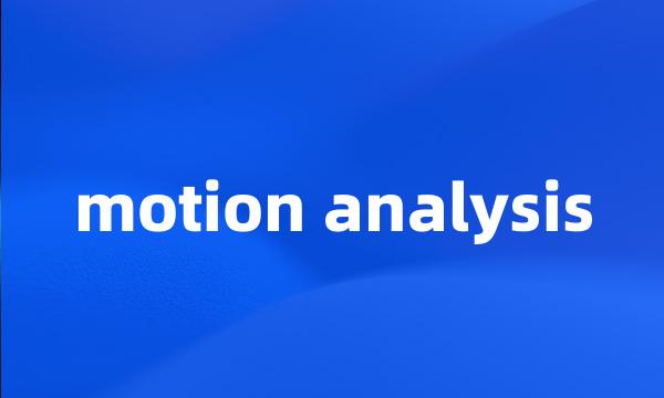 motion analysis