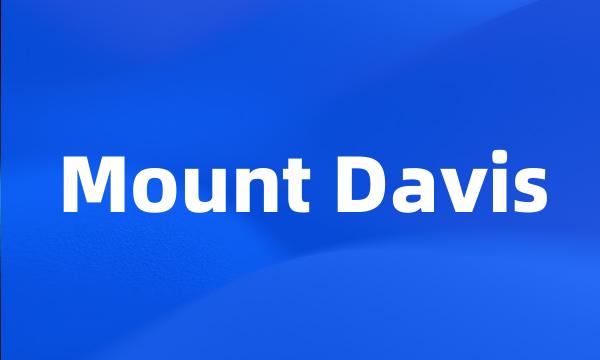 Mount Davis