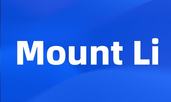 Mount Li