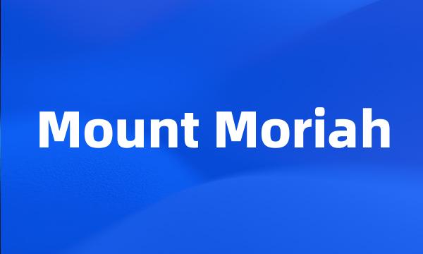 Mount Moriah