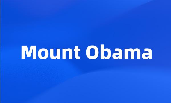 Mount Obama