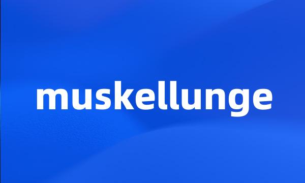 muskellunge