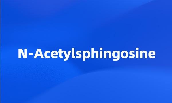 N-Acetylsphingosine