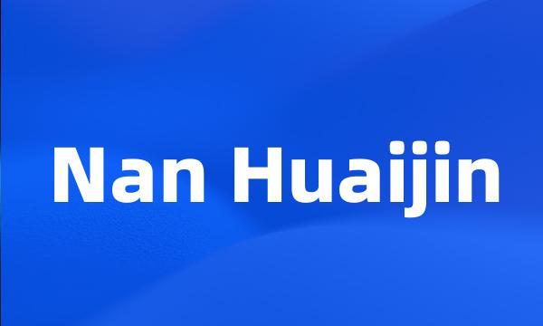 Nan Huaijin