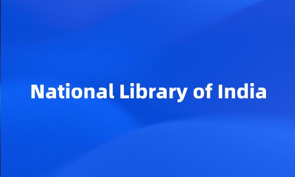 National Library of India