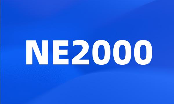 NE2000