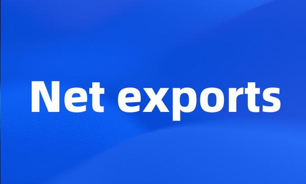 Net exports